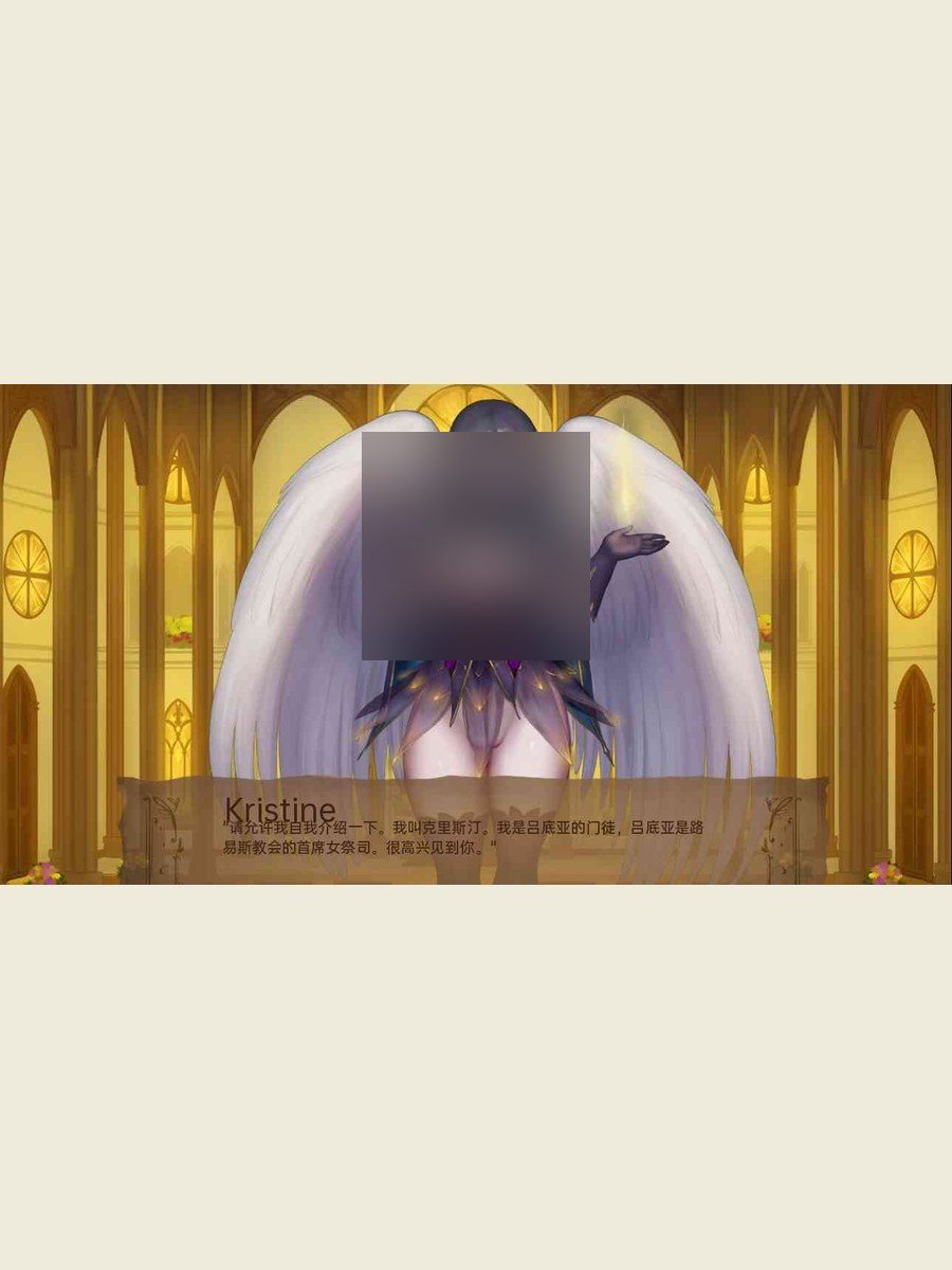 奇异的圣地 Bizzare Holy Land中文下载官网 - Mizuki角色事件 封面图