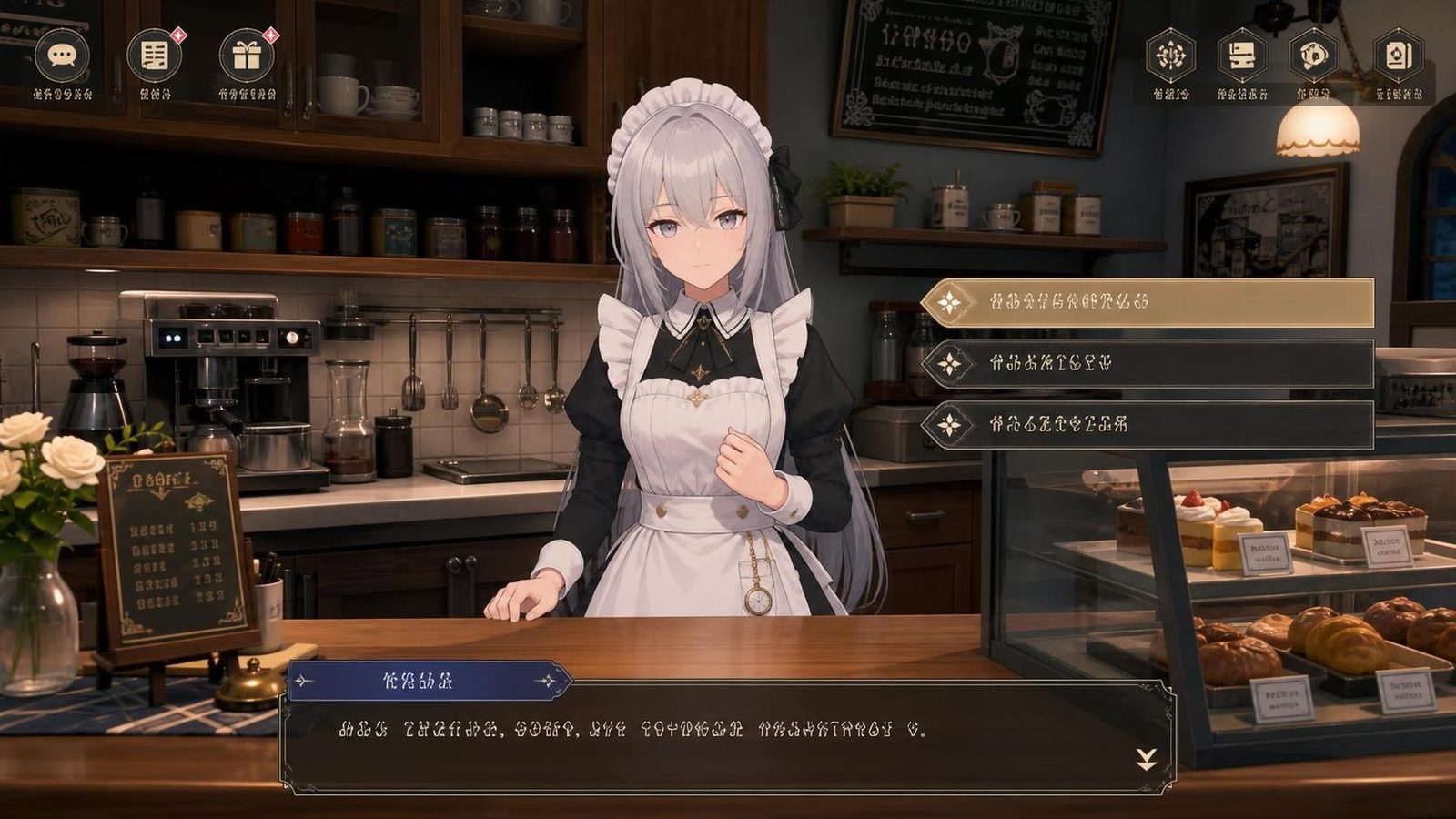 大师NTRMaster 实机画面 演示图 1
