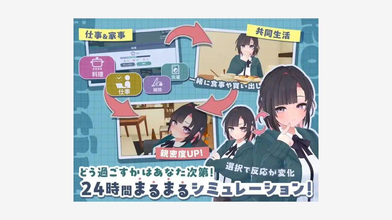 能干的后辈小葵酱 地图探索 页面配图 7